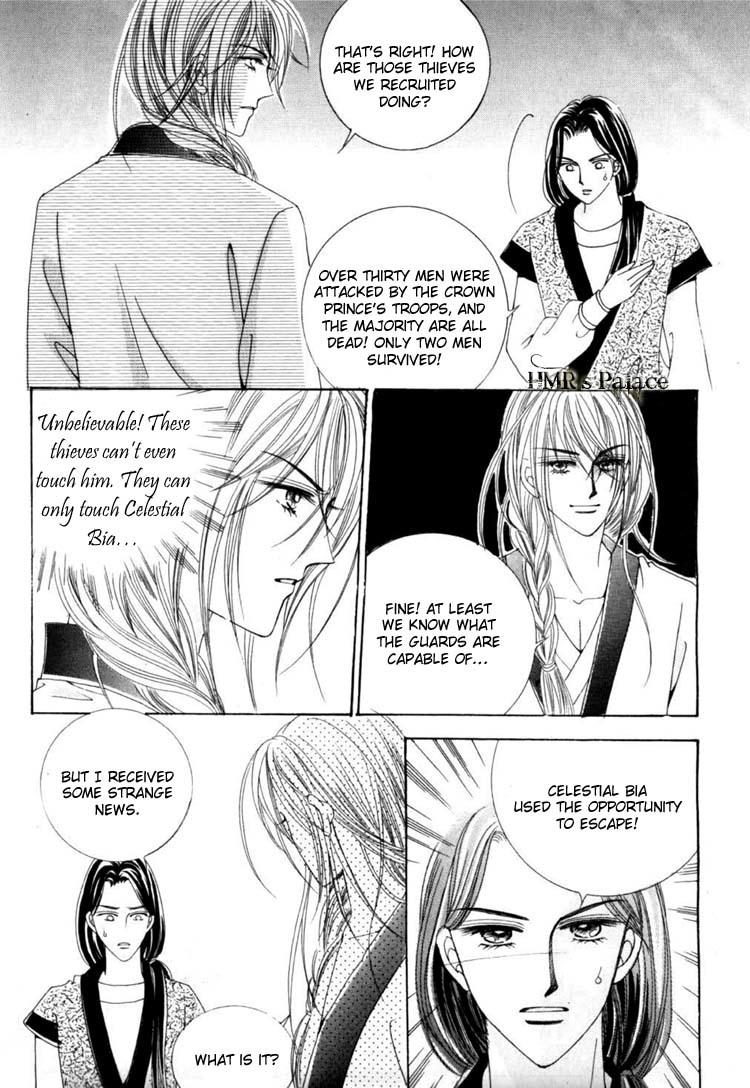 Crazy Girl Shin Bia Chapter 14 page 11 - Chapter 14