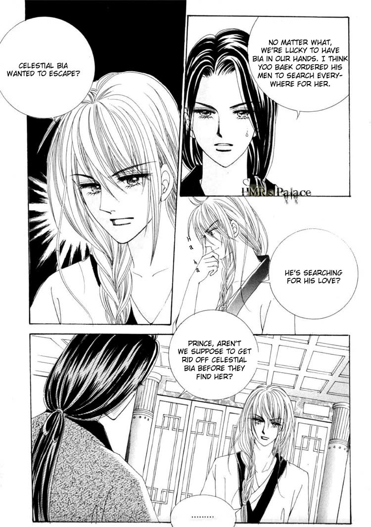 Crazy Girl Shin Bia Chapter 14 page 12 - Chapter 14