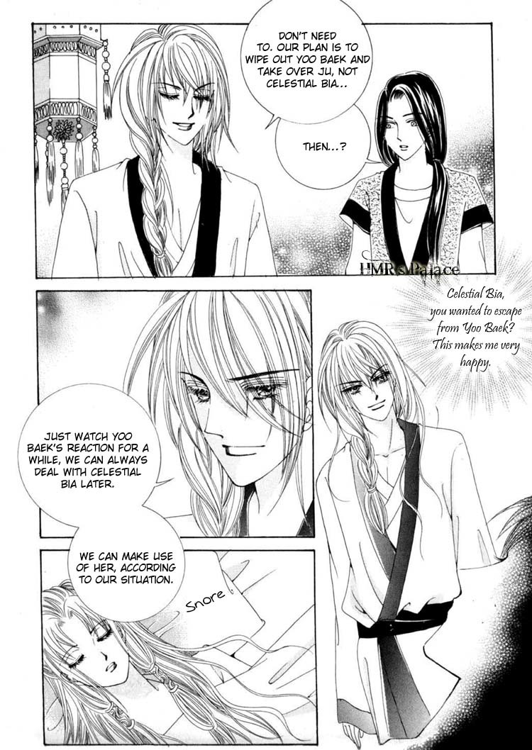 Crazy Girl Shin Bia Chapter 14 page 13 - Chapter 14