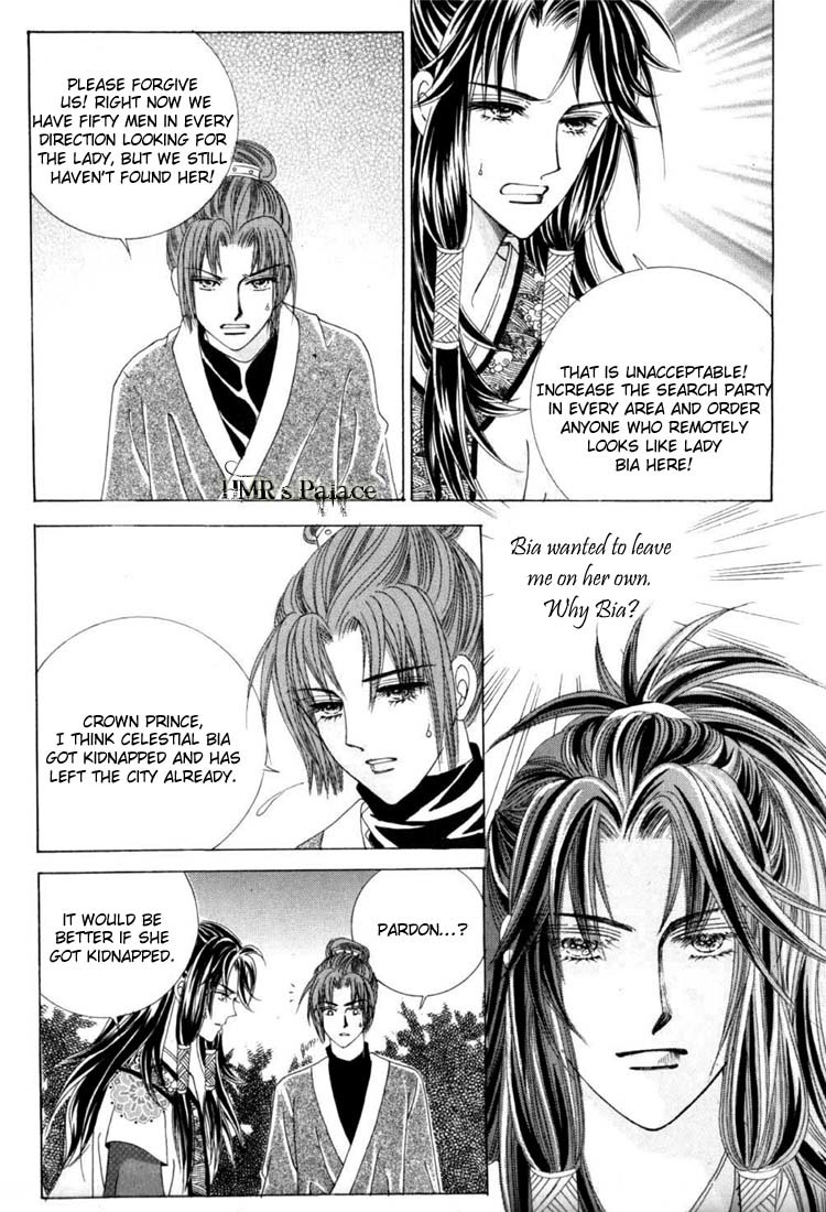 Crazy Girl Shin Bia Chapter 14 page 15 - Chapter 14