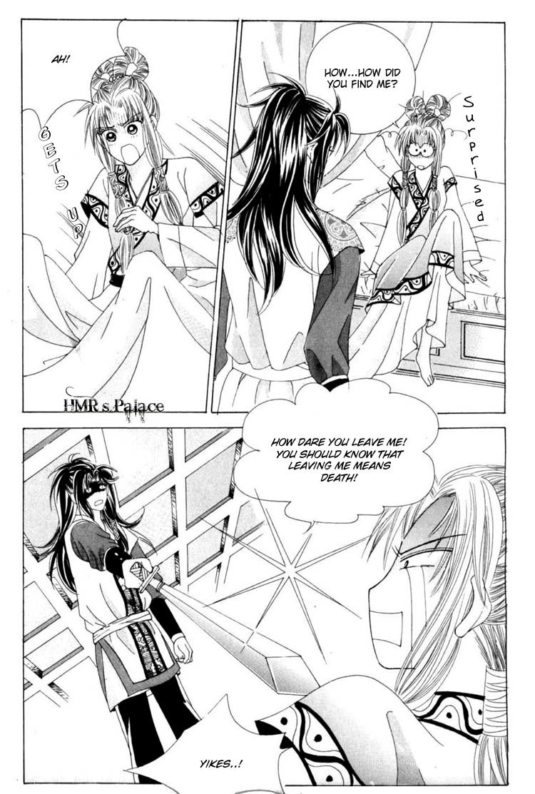 Crazy Girl Shin Bia Chapter 14 page 17 - Chapter 14