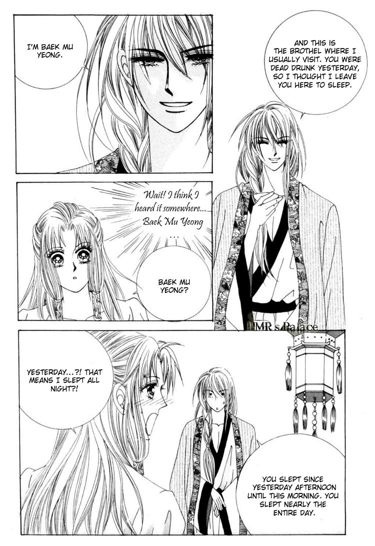 Crazy Girl Shin Bia Chapter 14 page 25 - Chapter 14