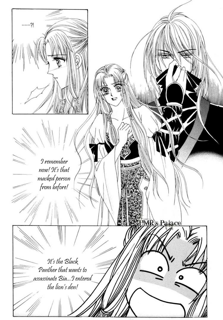 Crazy Girl Shin Bia Chapter 14 page 27 - Chapter 14