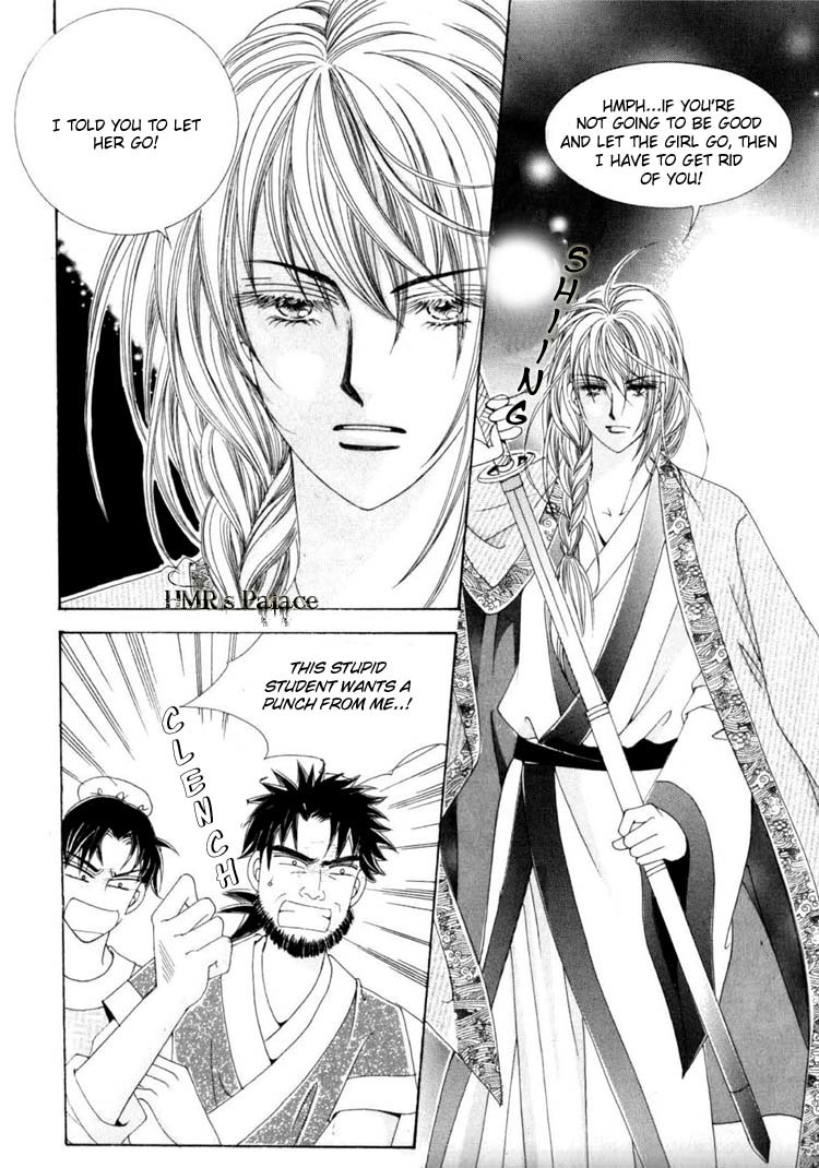 Crazy Girl Shin Bia Chapter 14 page 5 - Chapter 14