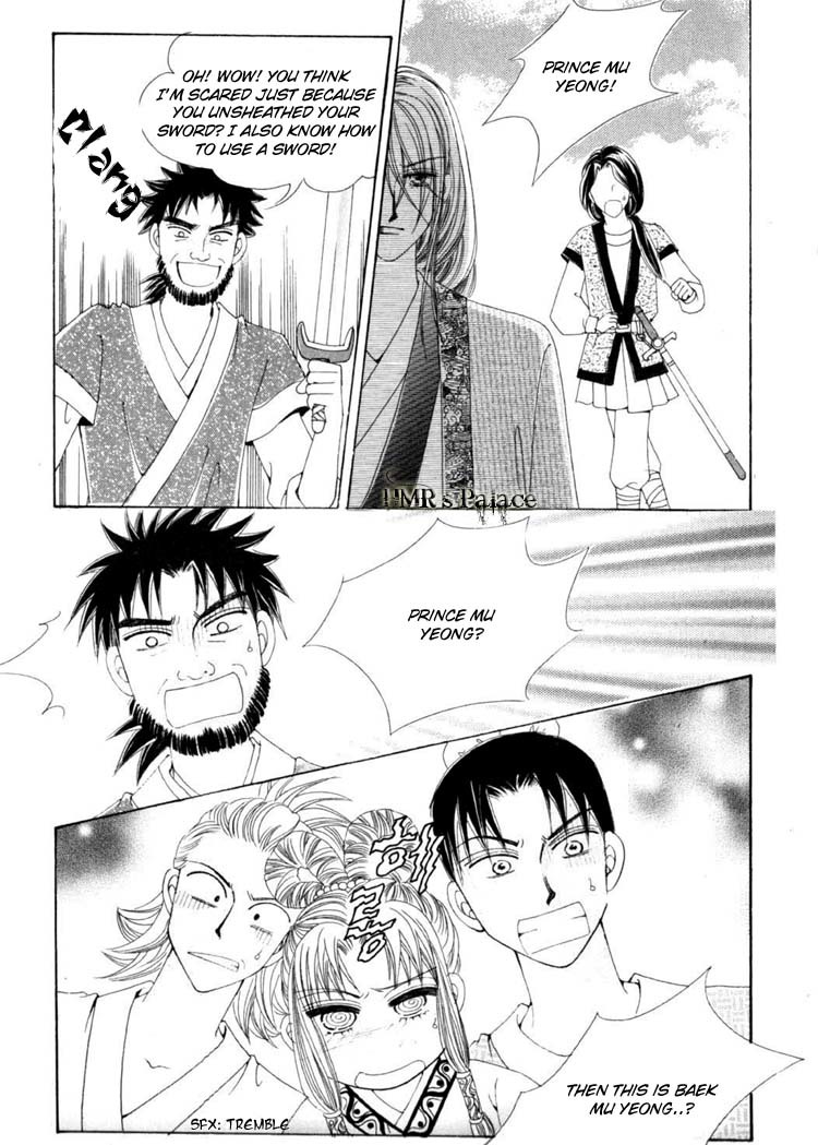 Crazy Girl Shin Bia Chapter 14 page 6 - Chapter 14