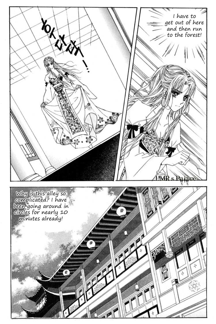 Crazy Girl Shin Bia Chapter 15 page 11 - Chapter 15