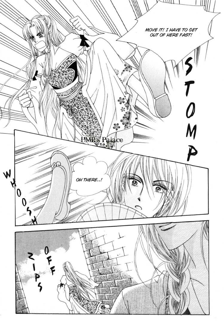 Crazy Girl Shin Bia Chapter 15 page 14 - Chapter 15