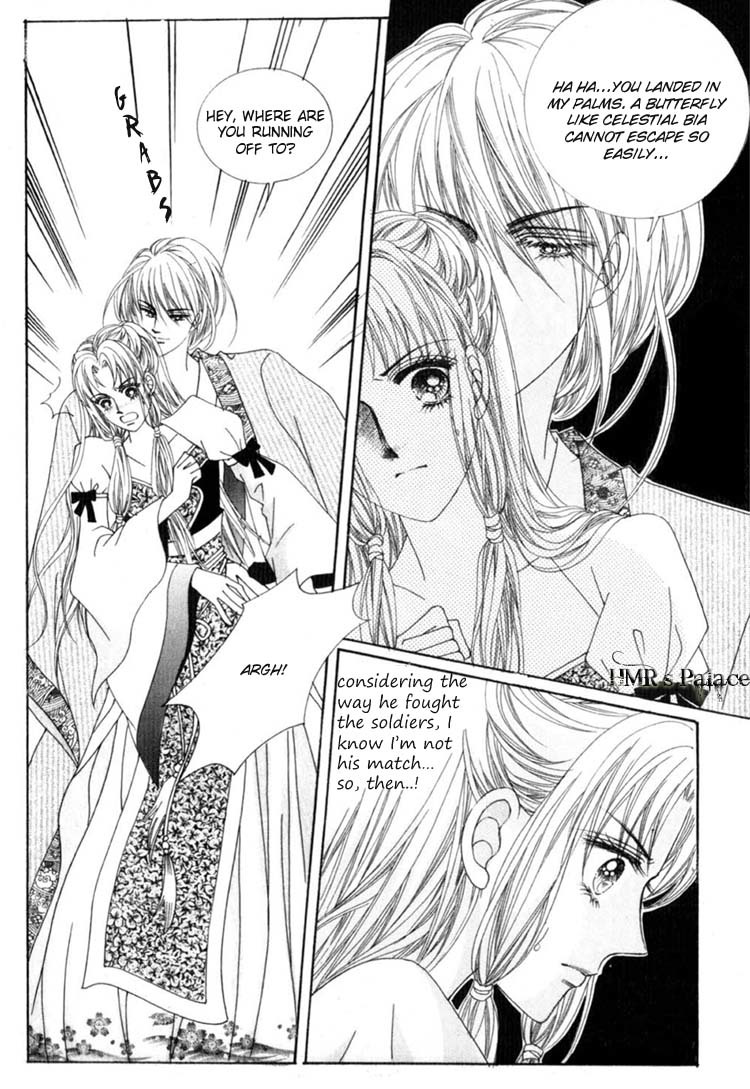 Crazy Girl Shin Bia Chapter 15 page 15 - Chapter 15