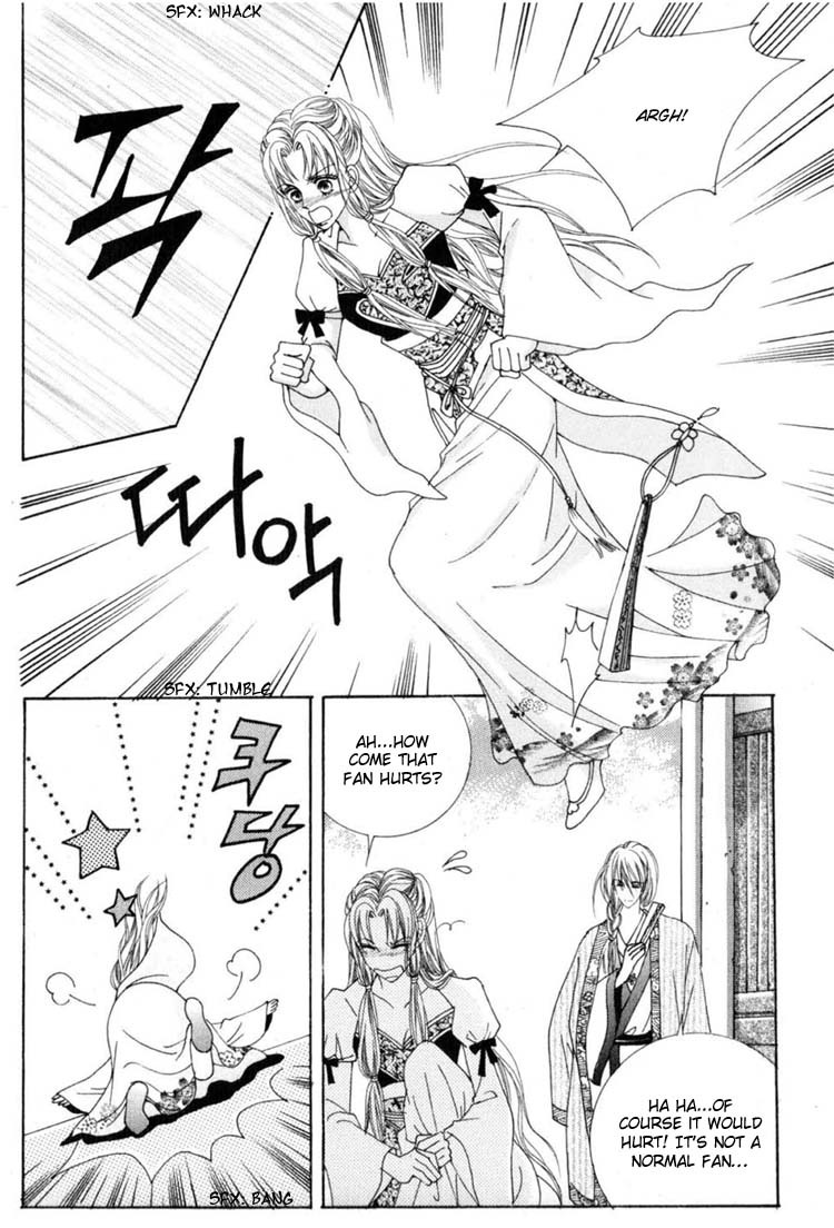 Crazy Girl Shin Bia Chapter 15 page 17 - Chapter 15