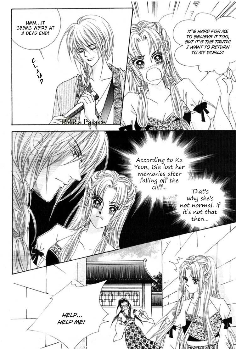 Crazy Girl Shin Bia Chapter 15 page 25 - Chapter 15