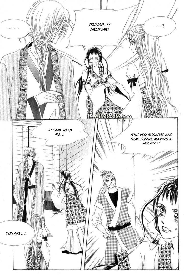 Crazy Girl Shin Bia Chapter 15 page 26 - Chapter 15