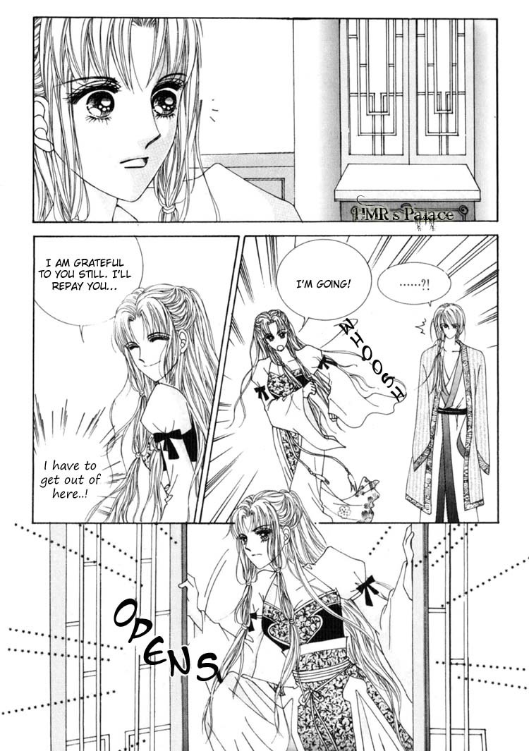 Crazy Girl Shin Bia Chapter 15 page 9 - Chapter 15