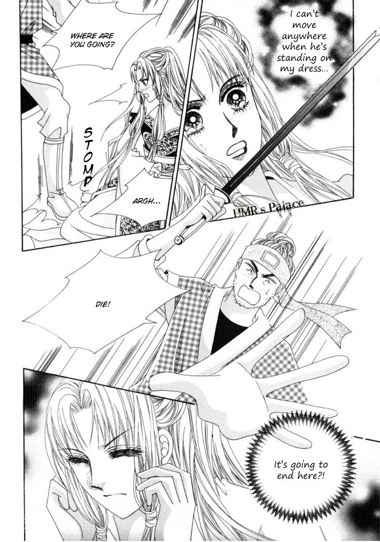 Crazy Girl Shin Bia Chapter 16 page 13 - Chapter 16