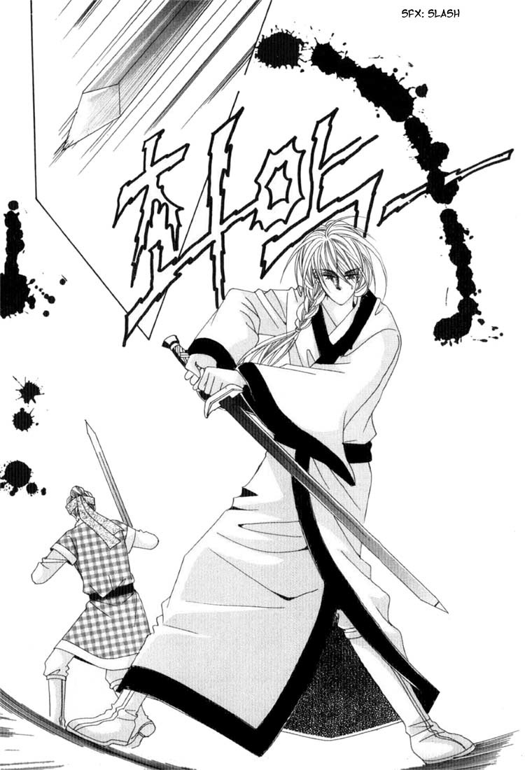 Crazy Girl Shin Bia Chapter 16 page 14 - Chapter 16