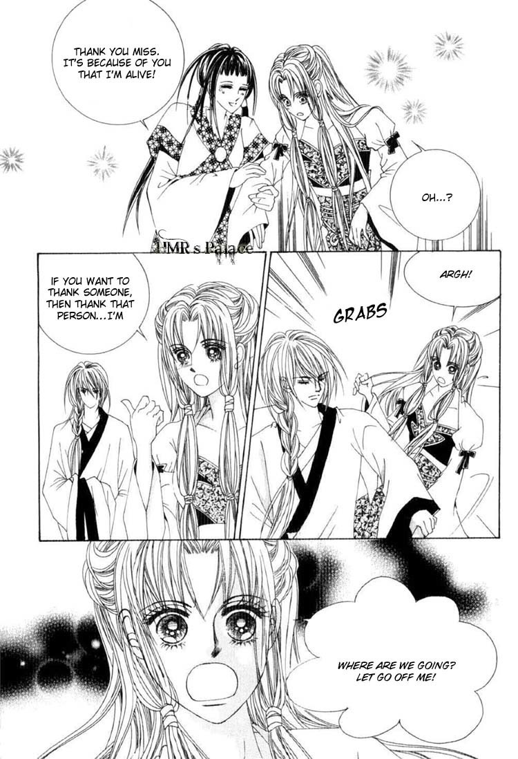 Crazy Girl Shin Bia Chapter 16 page 16 - Chapter 16