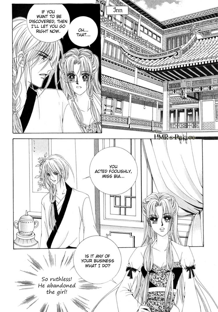 Crazy Girl Shin Bia Chapter 16 page 17 - Chapter 16