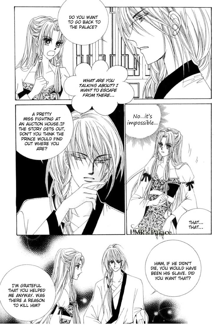 Crazy Girl Shin Bia Chapter 16 page 18 - Chapter 16
