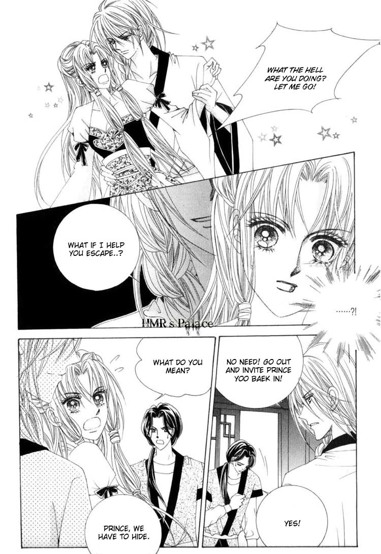 Crazy Girl Shin Bia Chapter 16 page 21 - Chapter 16