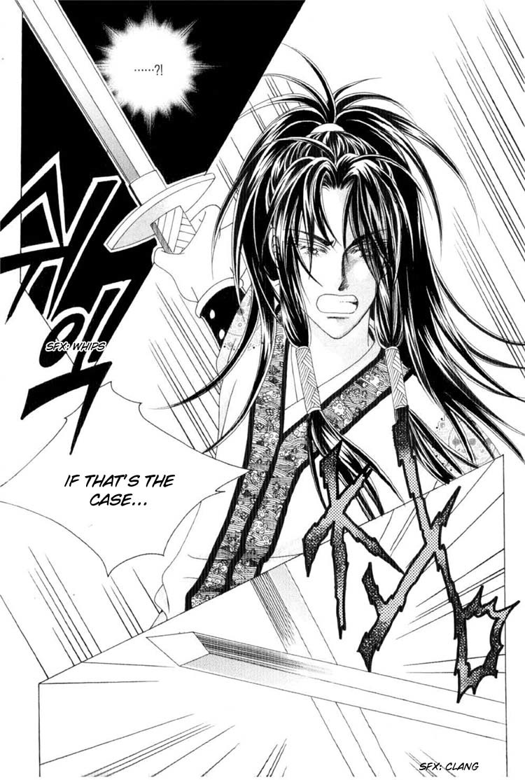 Crazy Girl Shin Bia Chapter 17 page 10 - Chapter 17