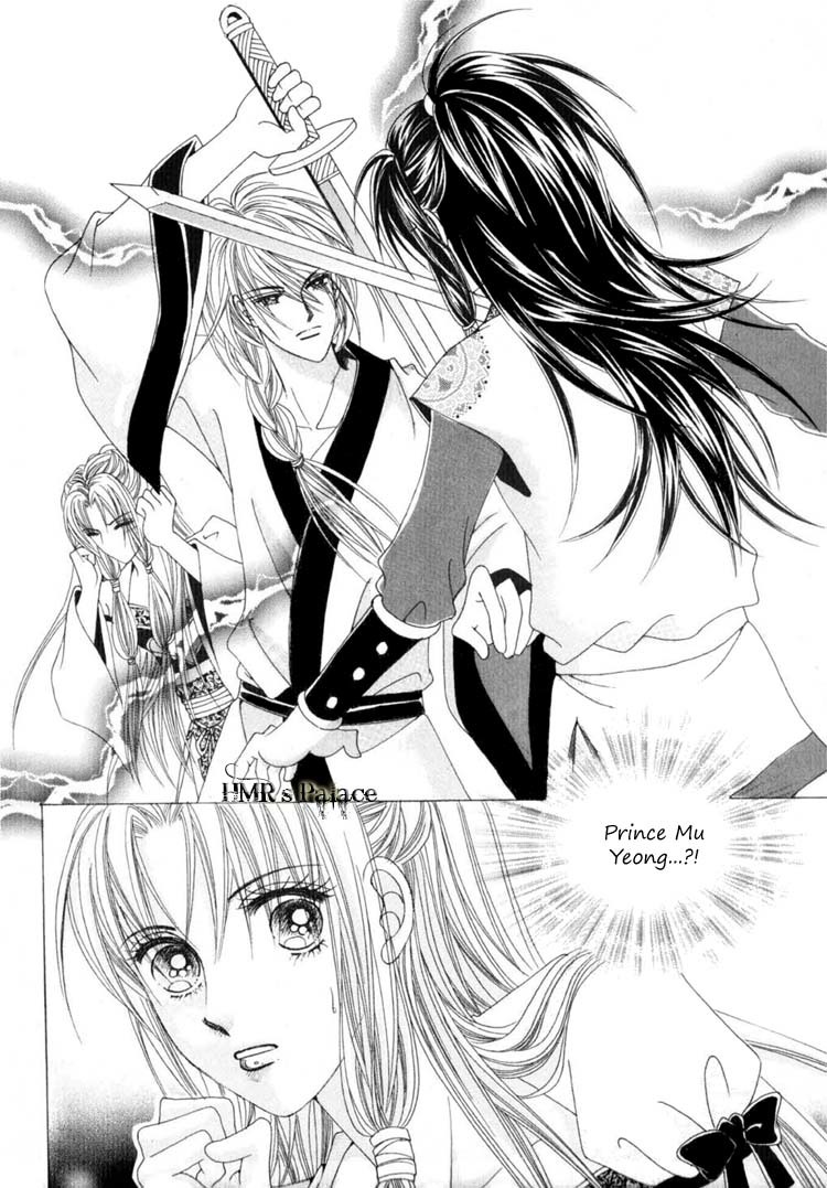 Crazy Girl Shin Bia Chapter 17 page 11 - Chapter 17
