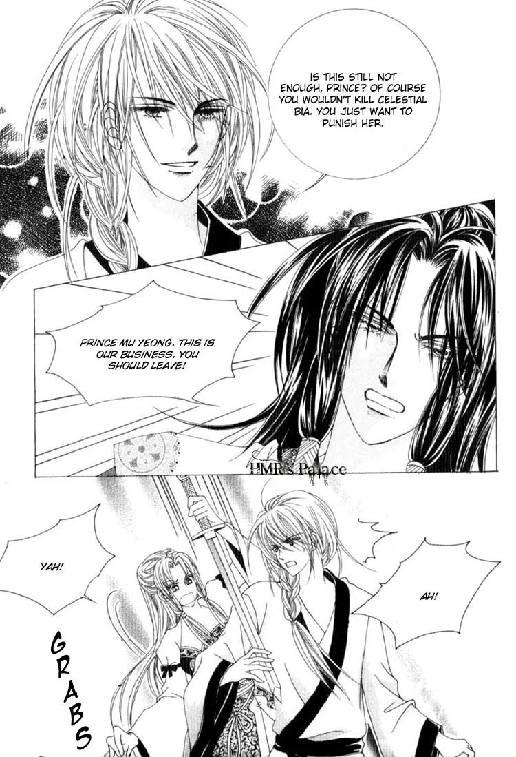 Crazy Girl Shin Bia Chapter 17 page 12 - Chapter 17