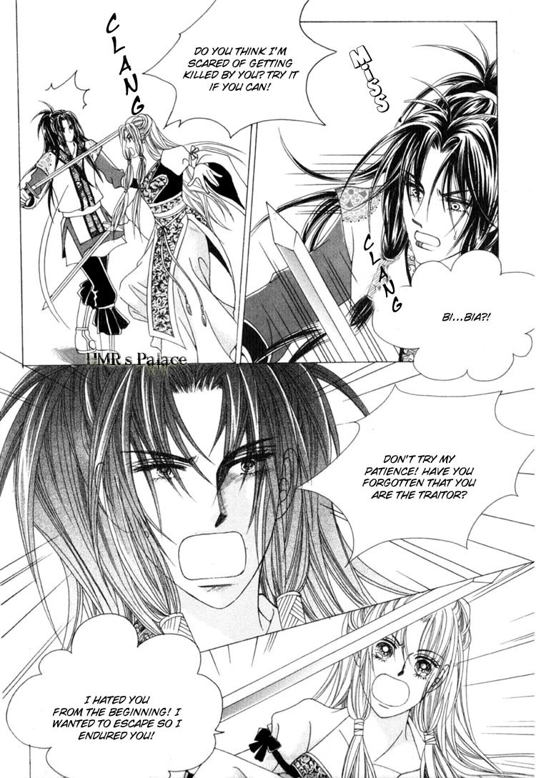 Crazy Girl Shin Bia Chapter 17 page 13 - Chapter 17
