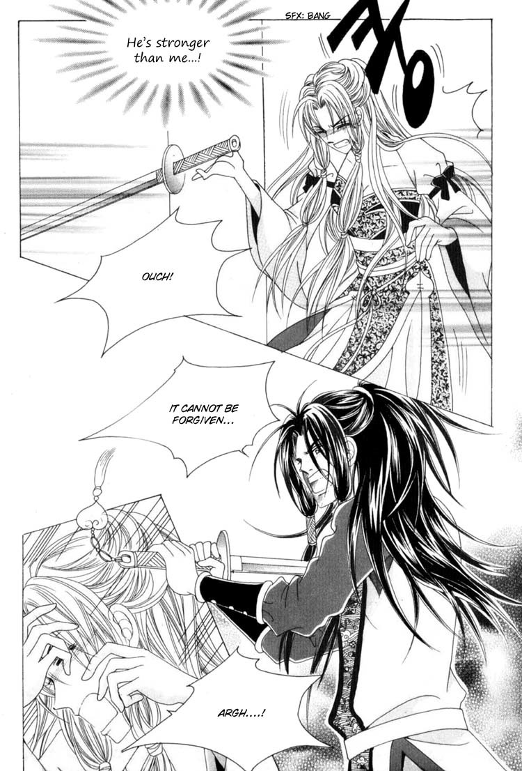 Crazy Girl Shin Bia Chapter 17 page 15 - Chapter 17