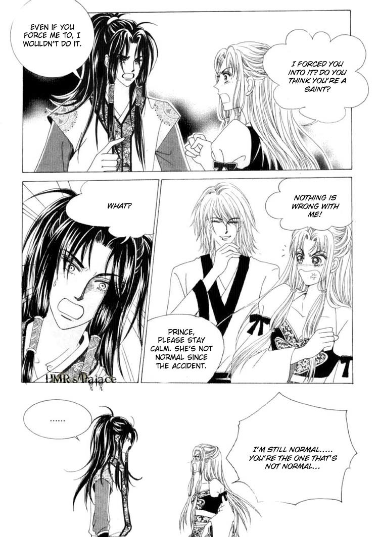 Crazy Girl Shin Bia Chapter 17 page 18 - Chapter 17