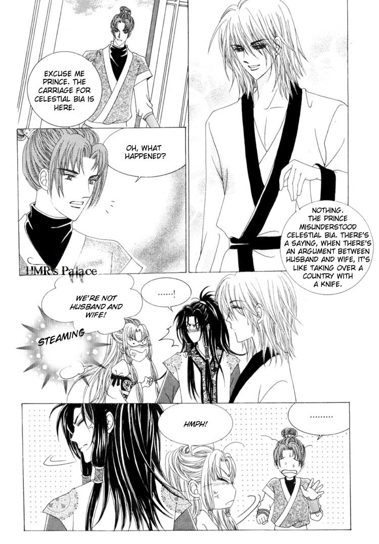 Crazy Girl Shin Bia Chapter 17 page 19 - Chapter 17