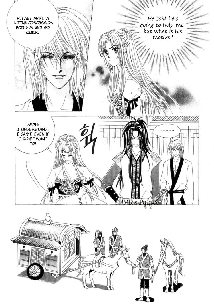 Crazy Girl Shin Bia Chapter 17 page 22 - Chapter 17