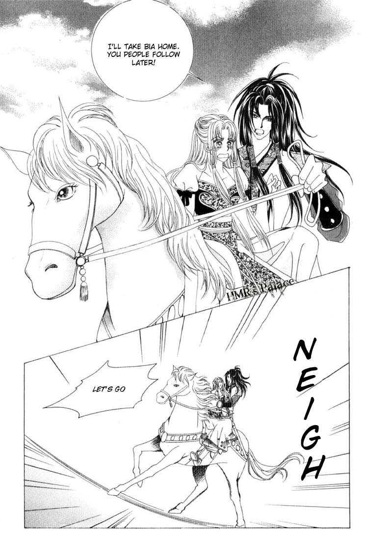 Crazy Girl Shin Bia Chapter 17 page 24 - Chapter 17