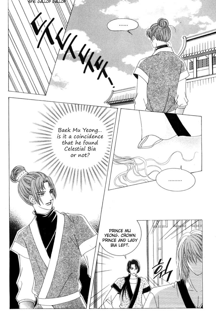 Crazy Girl Shin Bia Chapter 17 page 25 - Chapter 17