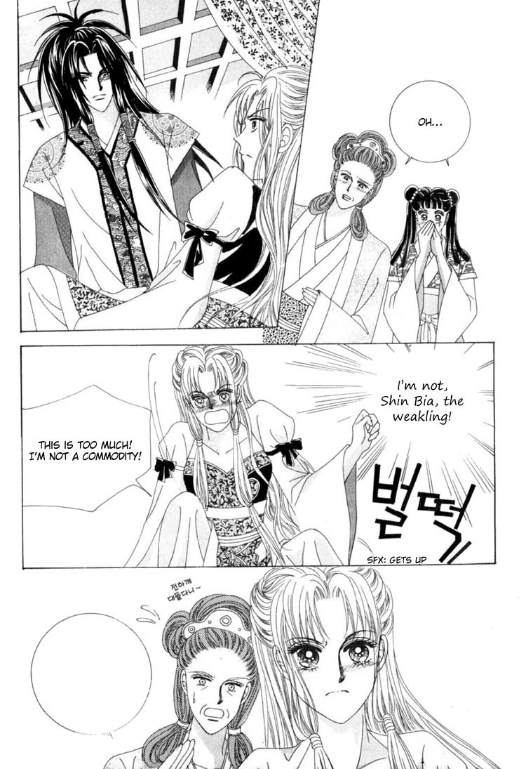 Crazy Girl Shin Bia Chapter 17 page 27 - Chapter 17