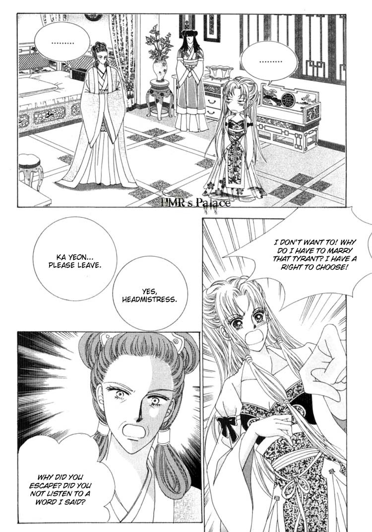 Crazy Girl Shin Bia Chapter 17 page 31 - Chapter 17