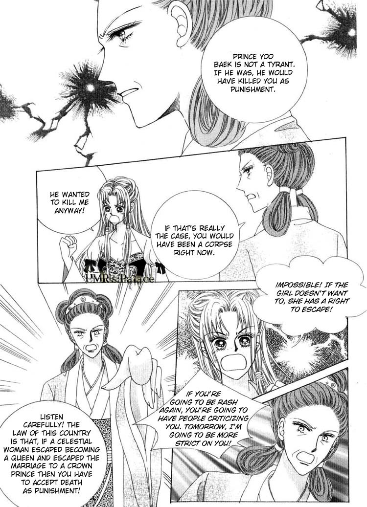 Crazy Girl Shin Bia Chapter 17 page 32 - Chapter 17