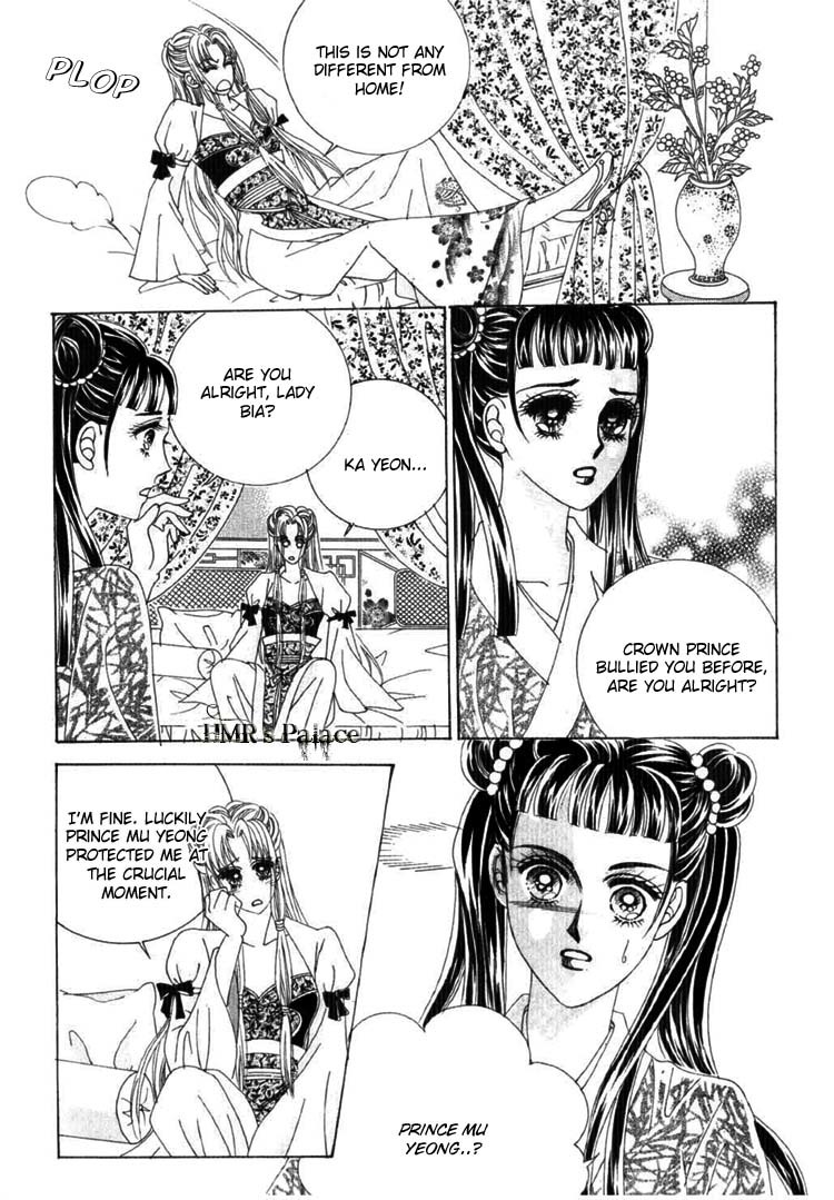 Crazy Girl Shin Bia Chapter 17 page 34 - Chapter 17