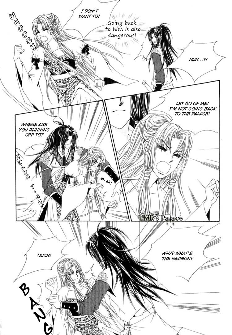 Crazy Girl Shin Bia Chapter 17 page 4 - Chapter 17