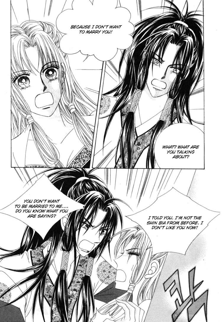 Crazy Girl Shin Bia Chapter 17 page 5 - Chapter 17