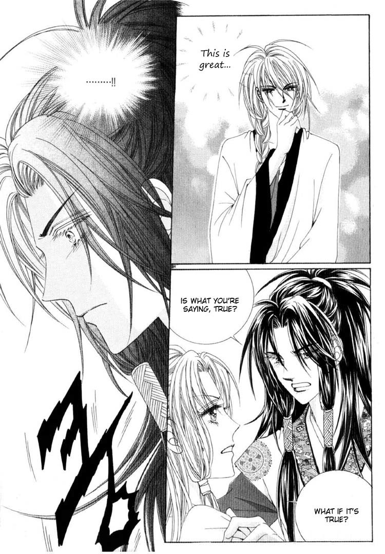 Crazy Girl Shin Bia Chapter 17 page 6 - Chapter 17