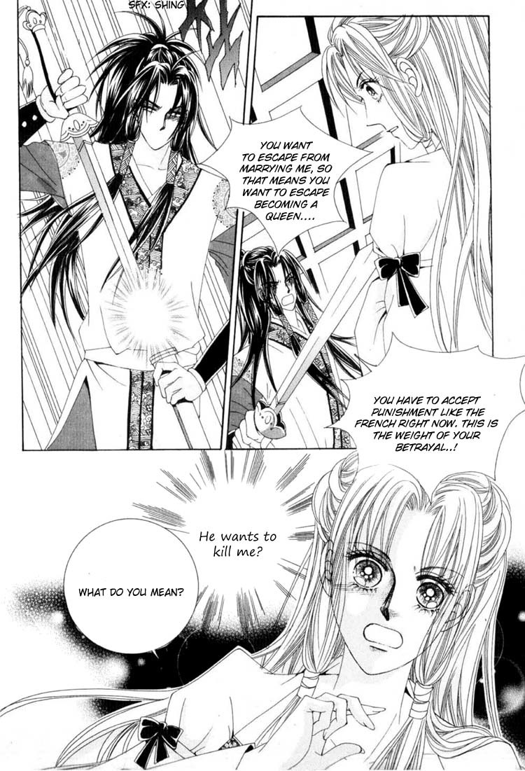 Crazy Girl Shin Bia Chapter 17 page 7 - Chapter 17