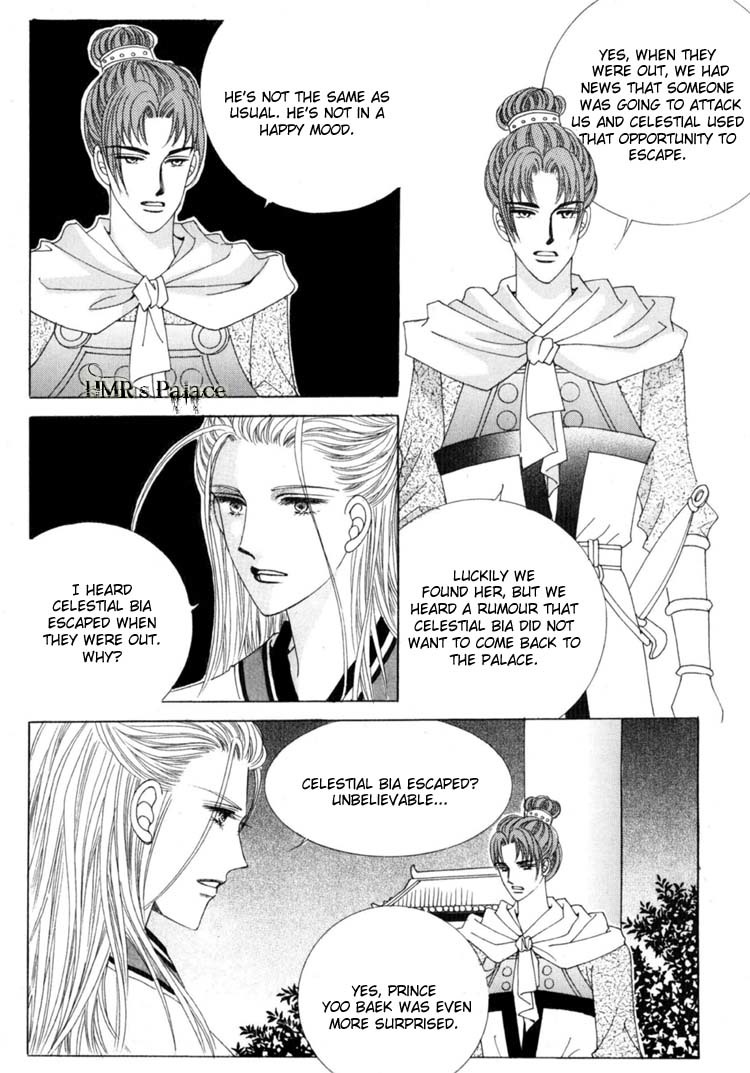 Crazy Girl Shin Bia Chapter 18 page 10 - Chapter 18