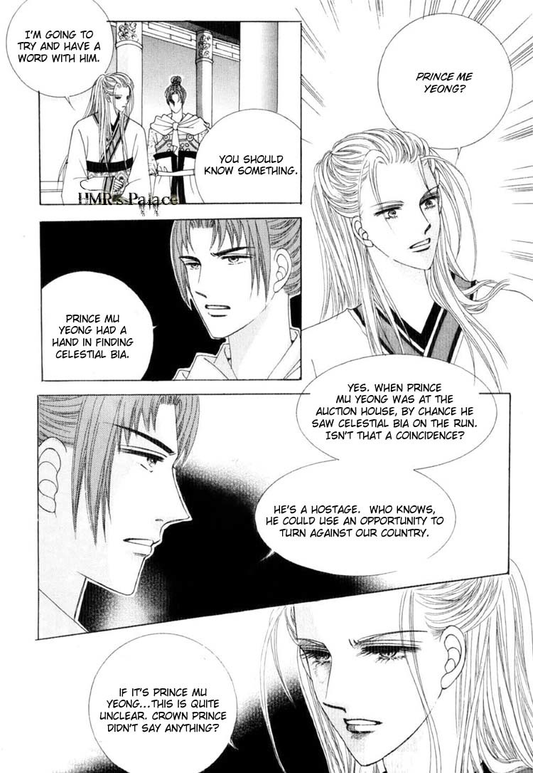 Crazy Girl Shin Bia Chapter 18 page 11 - Chapter 18