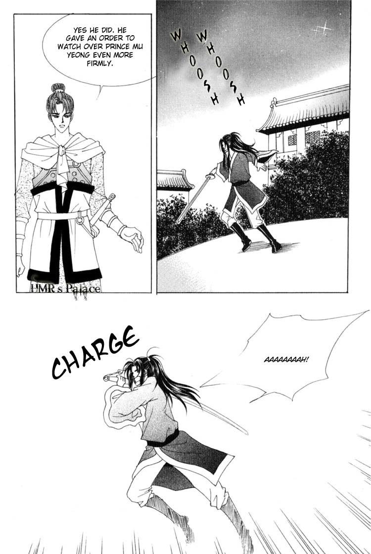 Crazy Girl Shin Bia Chapter 18 page 12 - Chapter 18