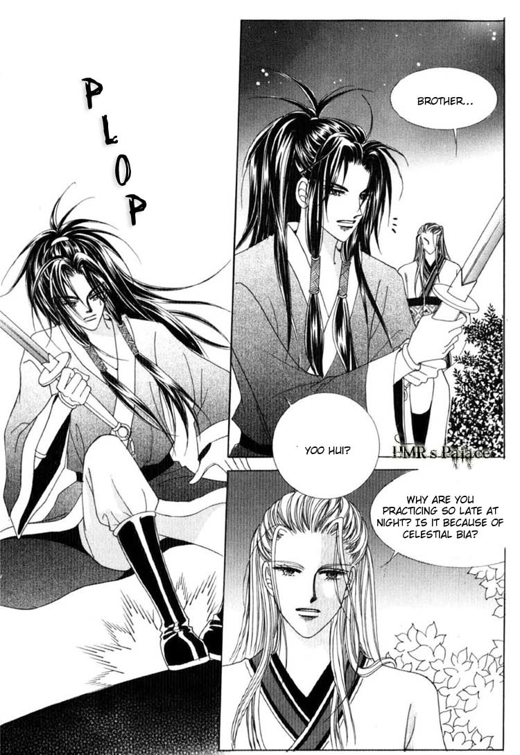 Crazy Girl Shin Bia Chapter 18 page 13 - Chapter 18