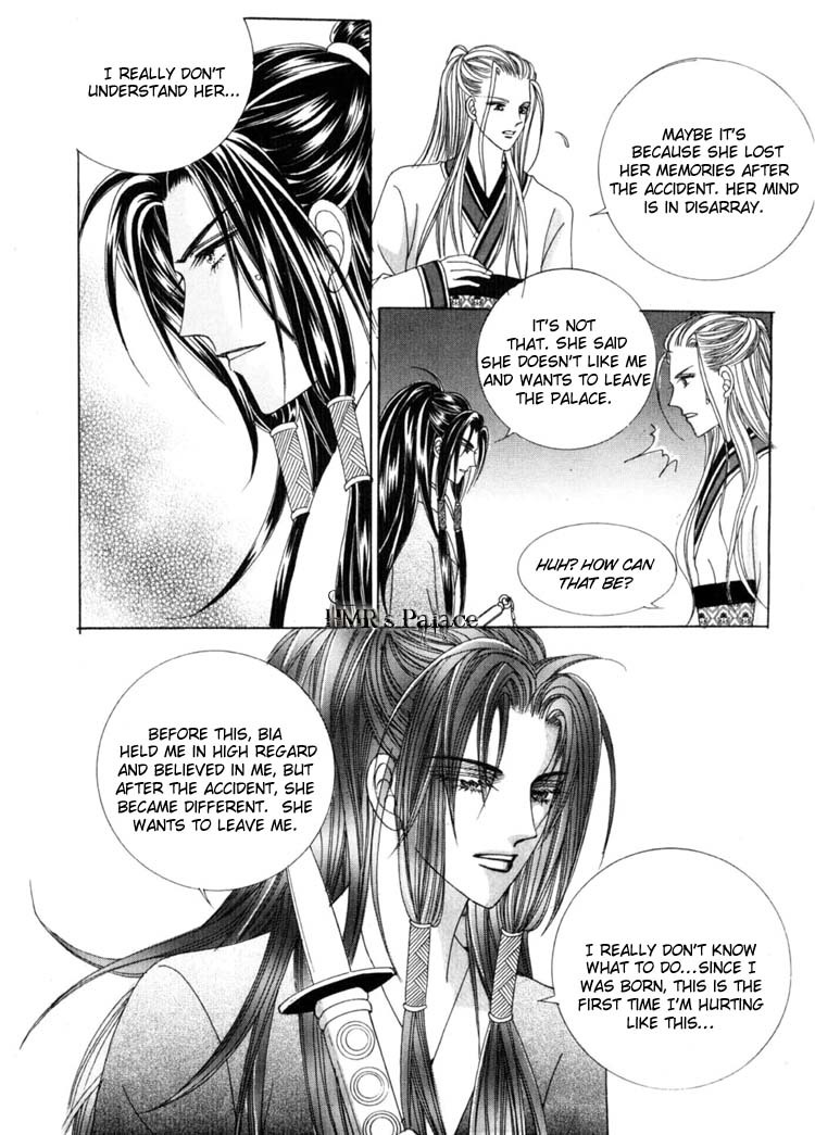 Crazy Girl Shin Bia Chapter 18 page 14 - Chapter 18