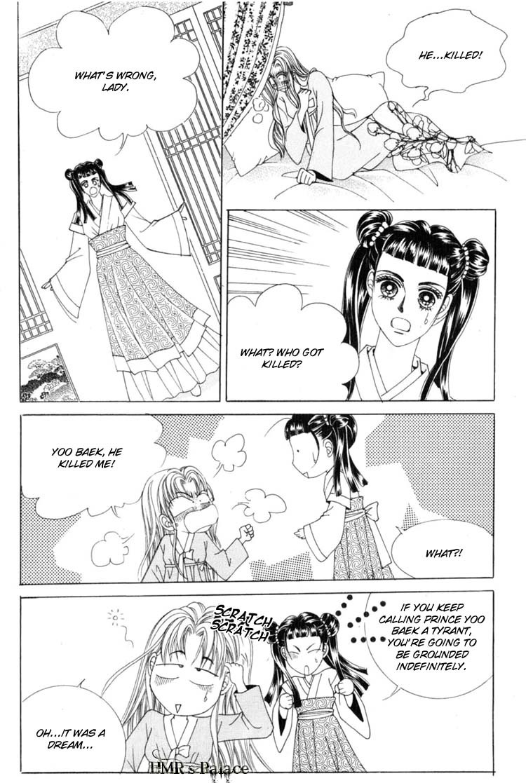 Crazy Girl Shin Bia Chapter 18 page 16 - Chapter 18