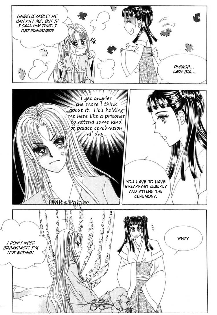Crazy Girl Shin Bia Chapter 18 page 17 - Chapter 18