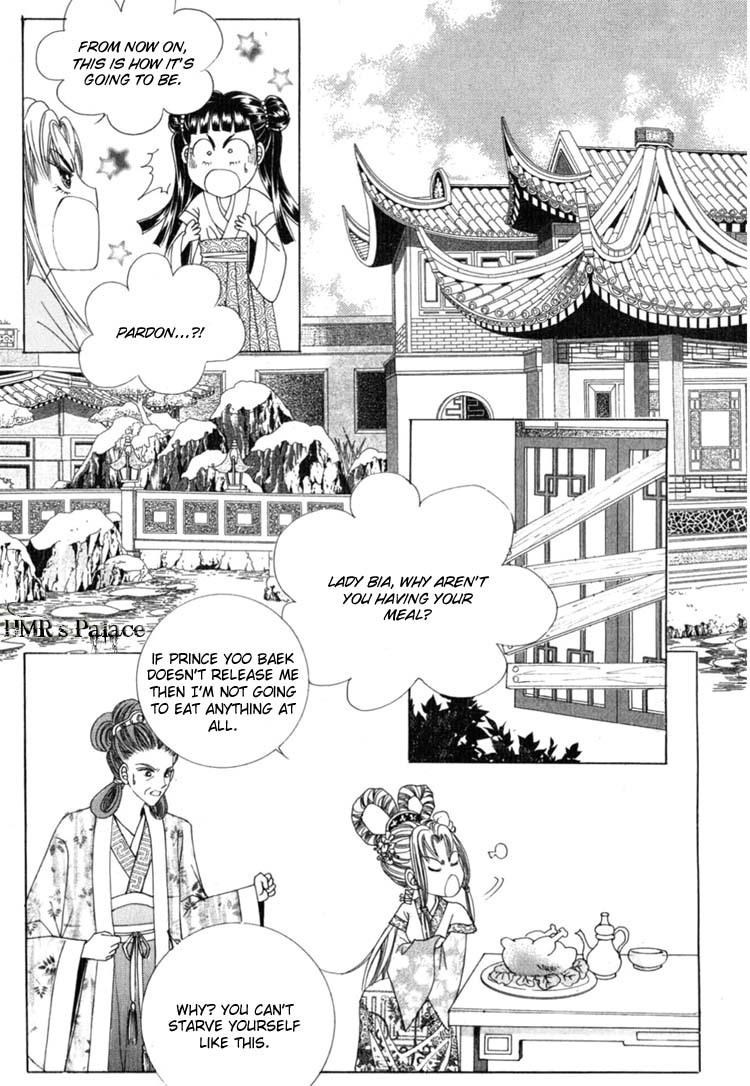 Crazy Girl Shin Bia Chapter 18 page 18 - Chapter 18