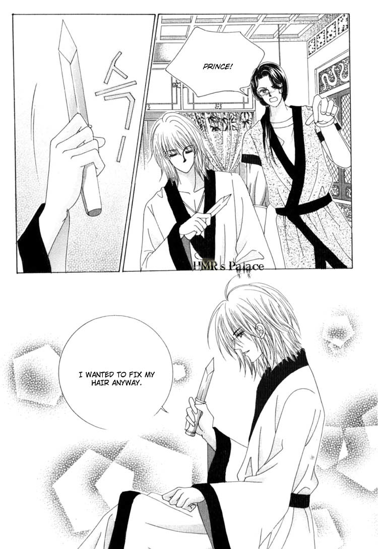 Crazy Girl Shin Bia Chapter 18 page 2 - Chapter 18