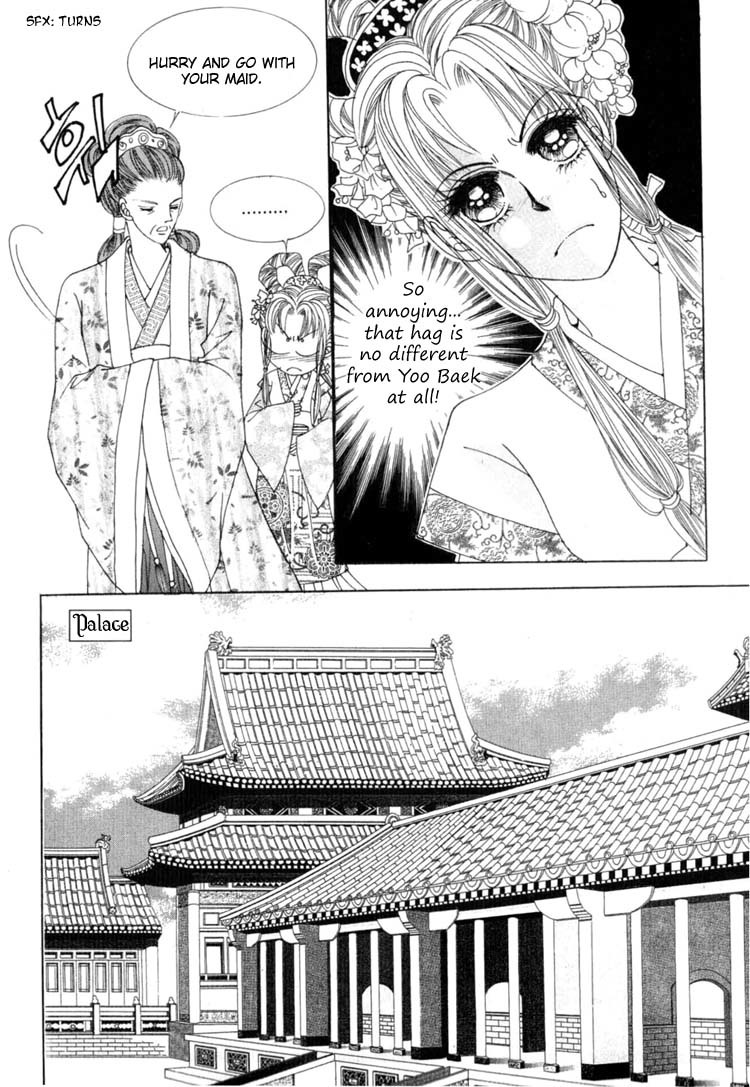 Crazy Girl Shin Bia Chapter 18 page 20 - Chapter 18